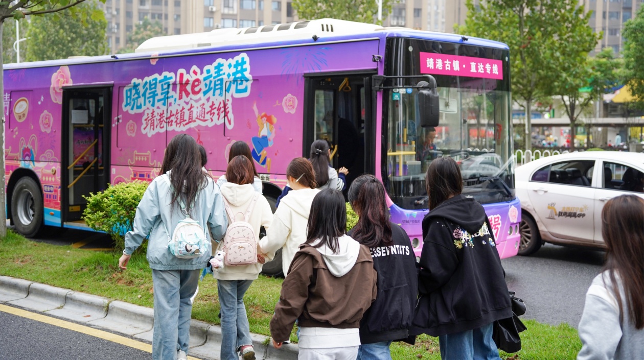 靖港古鎮(zhèn)直通公交專(zhuān)線9月27日正式開(kāi)通