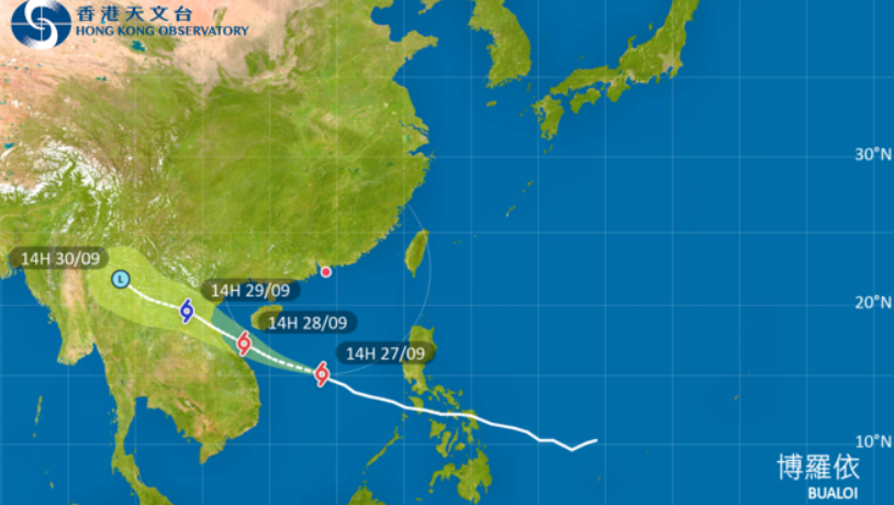 「博羅依」已進入本港800公里範(fàn)圍內(nèi) 天文臺考慮發(fā)出強烈季侯風(fēng)訊號