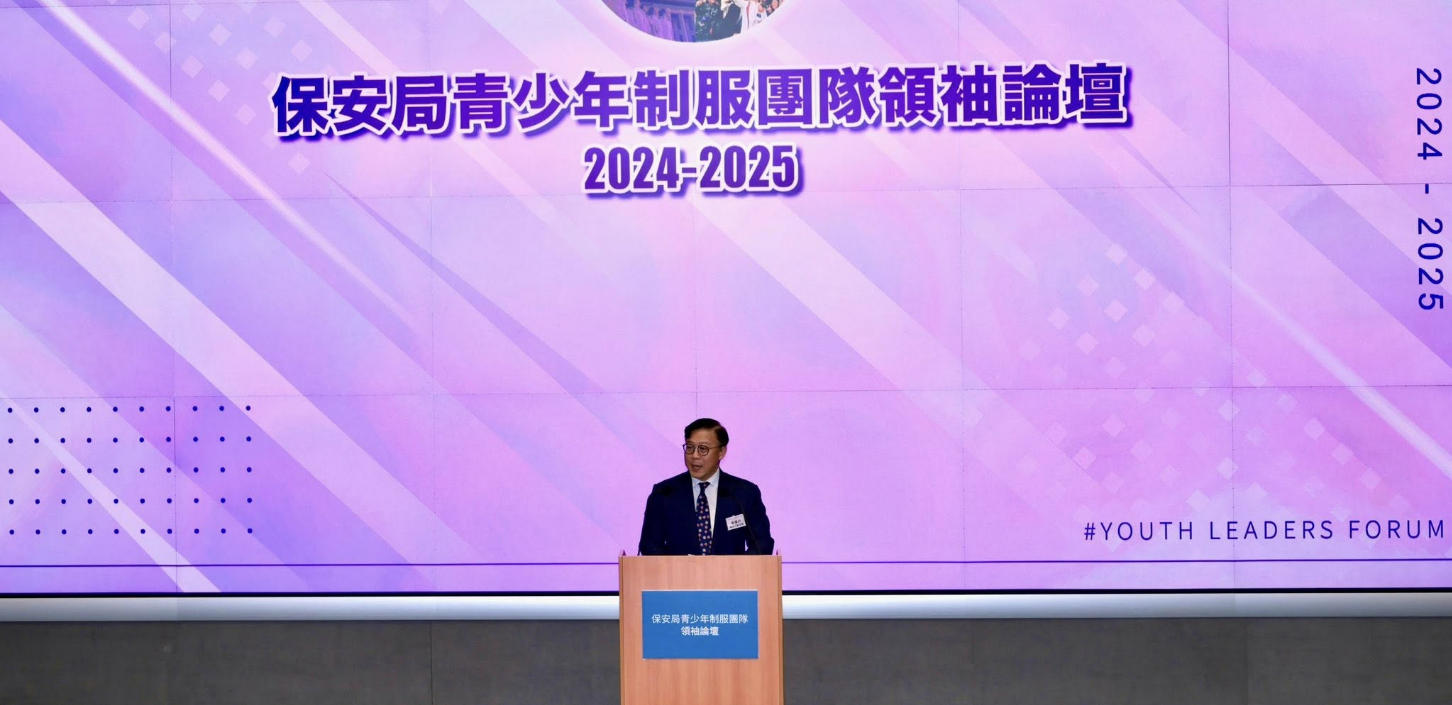 張國鈞鼓勵(lì)青年朋友早日確立人生目標(biāo) 為國家及個(gè)人未來努力奮鬥