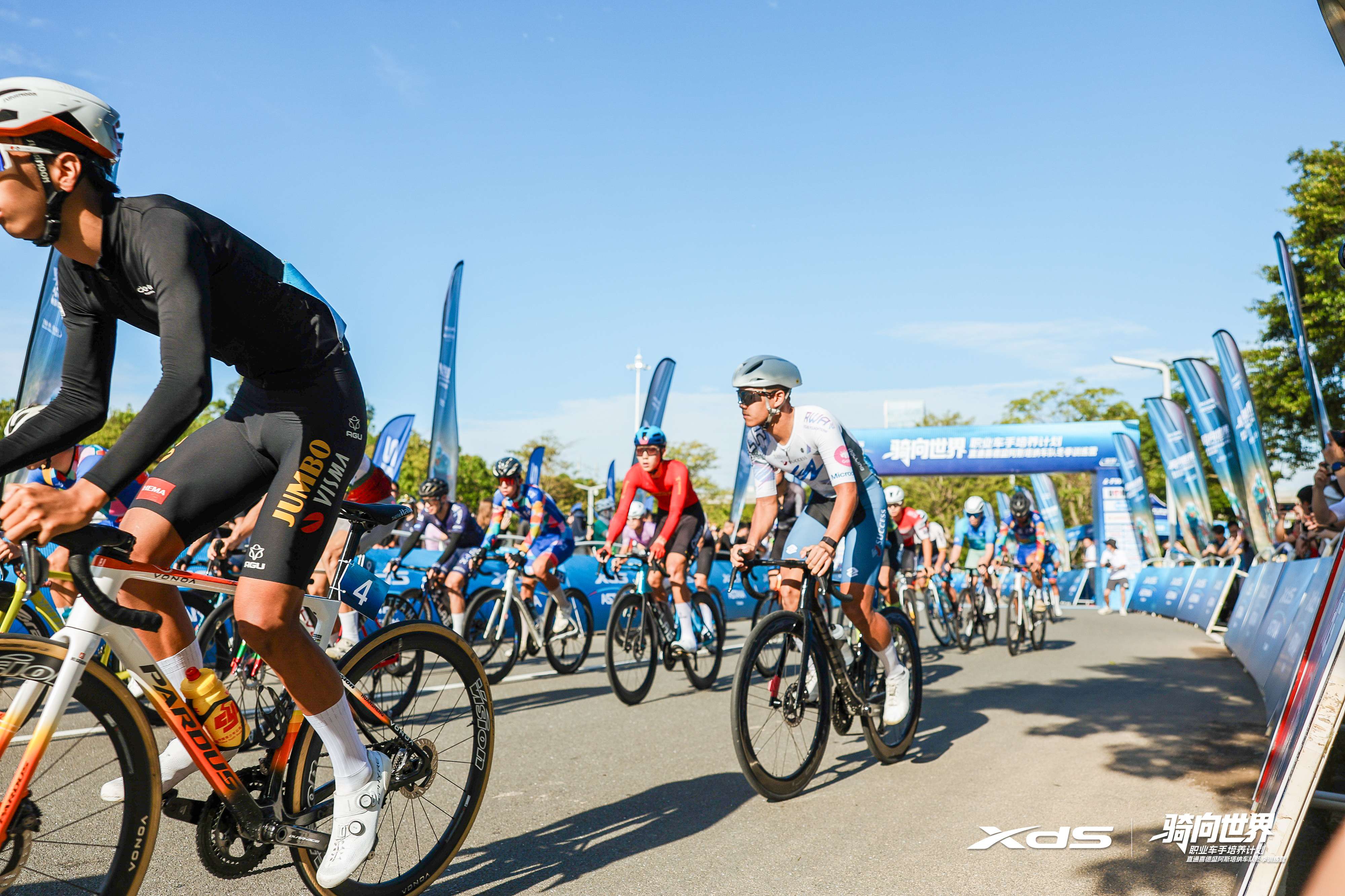     「騎向世界」，喜德盛舉辦職業(yè)車手培養(yǎng)計(jì)劃線下賽