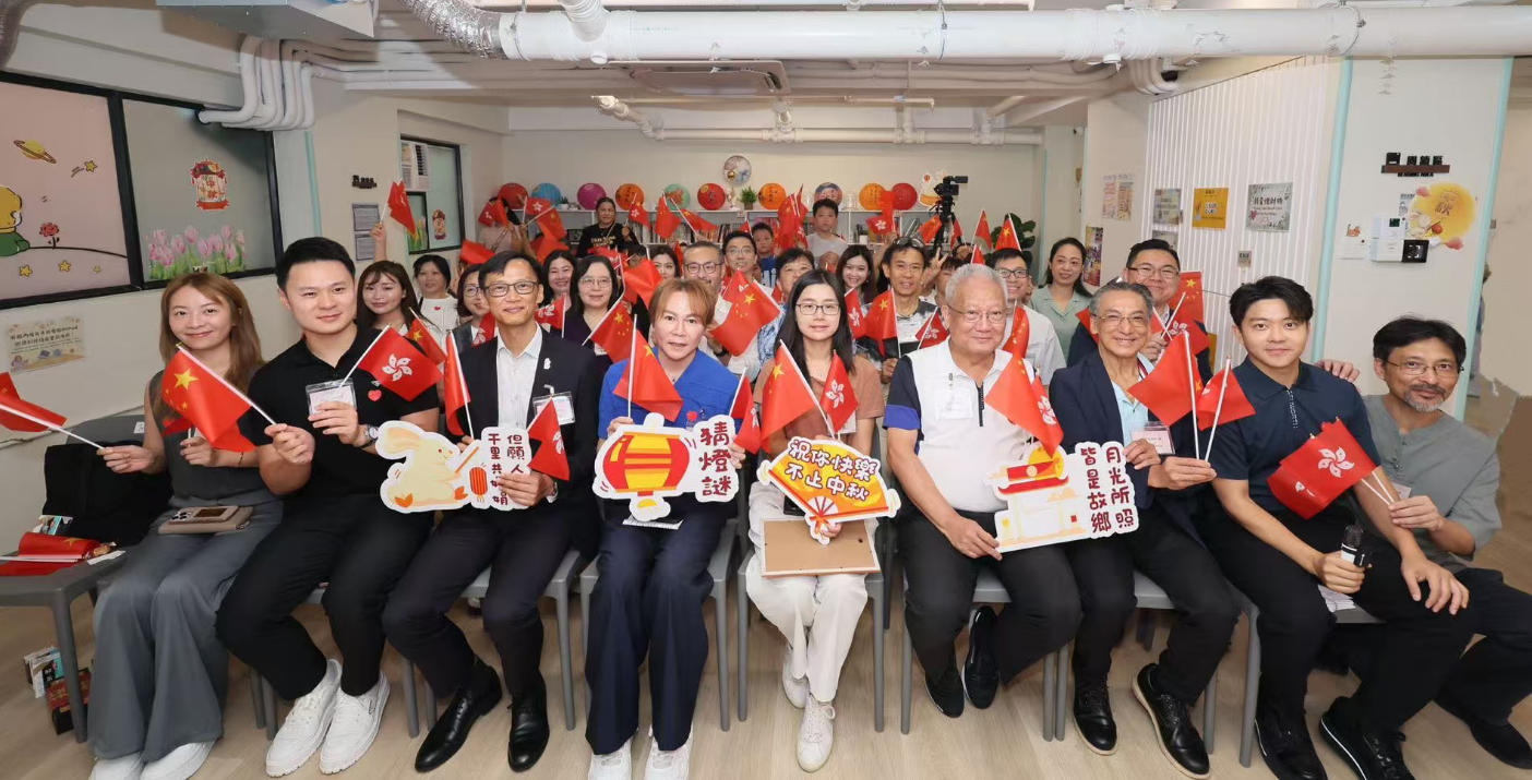 九龍潮州公會(huì)賀國慶暨中秋佳節(jié)活動(dòng)圓滿舉行