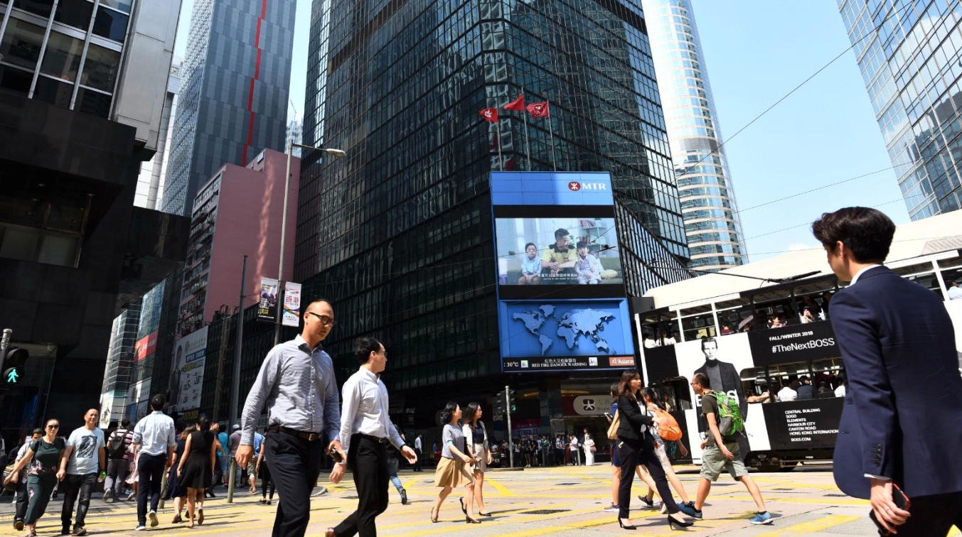 【來論】國安屏障堅(jiān)如磐 伊珠麗亂港圖謀必落空