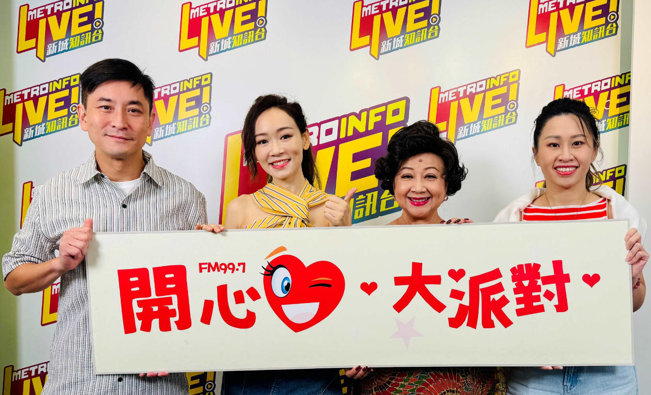 楊思琦：努力搵錢養(yǎng)家不眠不休開直播 去一次廁所流失數(shù)百粉絲唯死忍