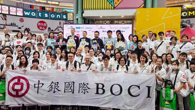 【ESG新視角】2025中銀國際義工隊「米粒行動 ——深水埗社區(qū)系列公益活動」溫暖啟航