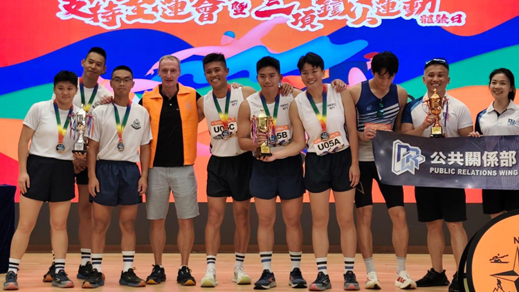 警察歷險(xiǎn)會運(yùn)動(dòng)體驗(yàn)日 支持全運(yùn)會三項(xiàng)鐵人項(xiàng)目