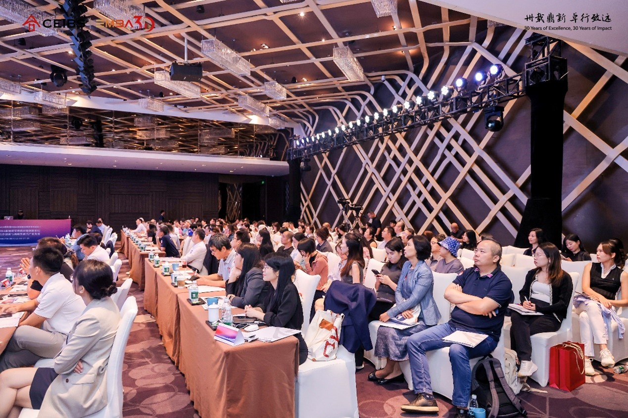 共促戰(zhàn)略性新興產(chǎn)業(yè)發(fā)展 中歐EMBA新知講堂暨供應(yīng)鏈創(chuàng)新論壇在深召開