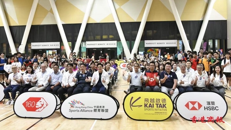 運(yùn)動(dòng)潛能奇遇記親子同樂日於啟德體藝館舉行 深受家庭歡迎