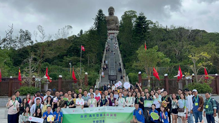 青年發(fā)展高峰論壇參加者到訪佛教聖地 探索豐富文化遺產(chǎn)