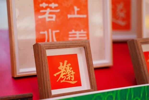 雙節(jié)同慶 非遺奇遇  深圳福田非遺主題館煥新試運營