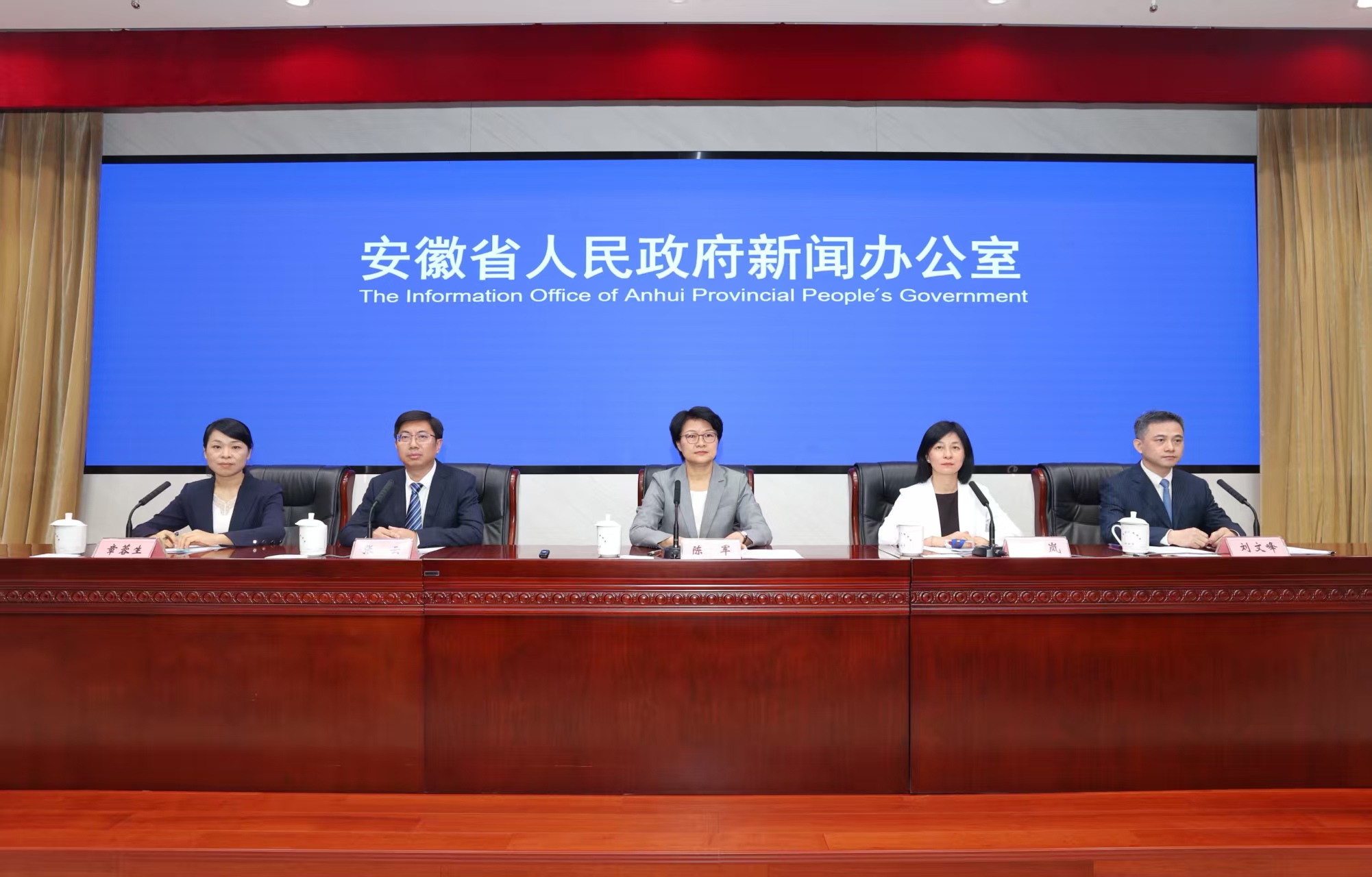 安徽「十四五」經(jīng)濟發(fā)展成績斐然 皖港合作釋放更大空間