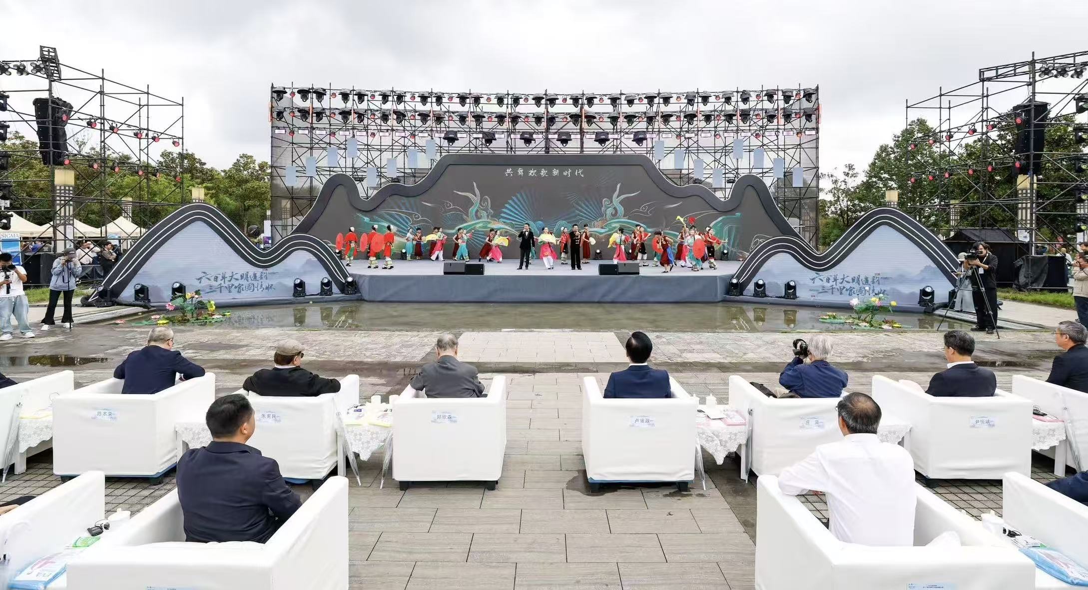 2025多彩貴州·第十八屆中國原生態(tài)國際攝影大展開幕