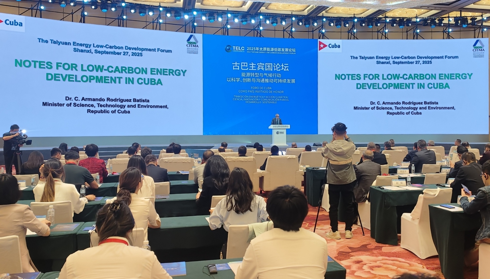 應(yīng)對(duì)氣候變化 中古共探能源轉(zhuǎn)型新路徑