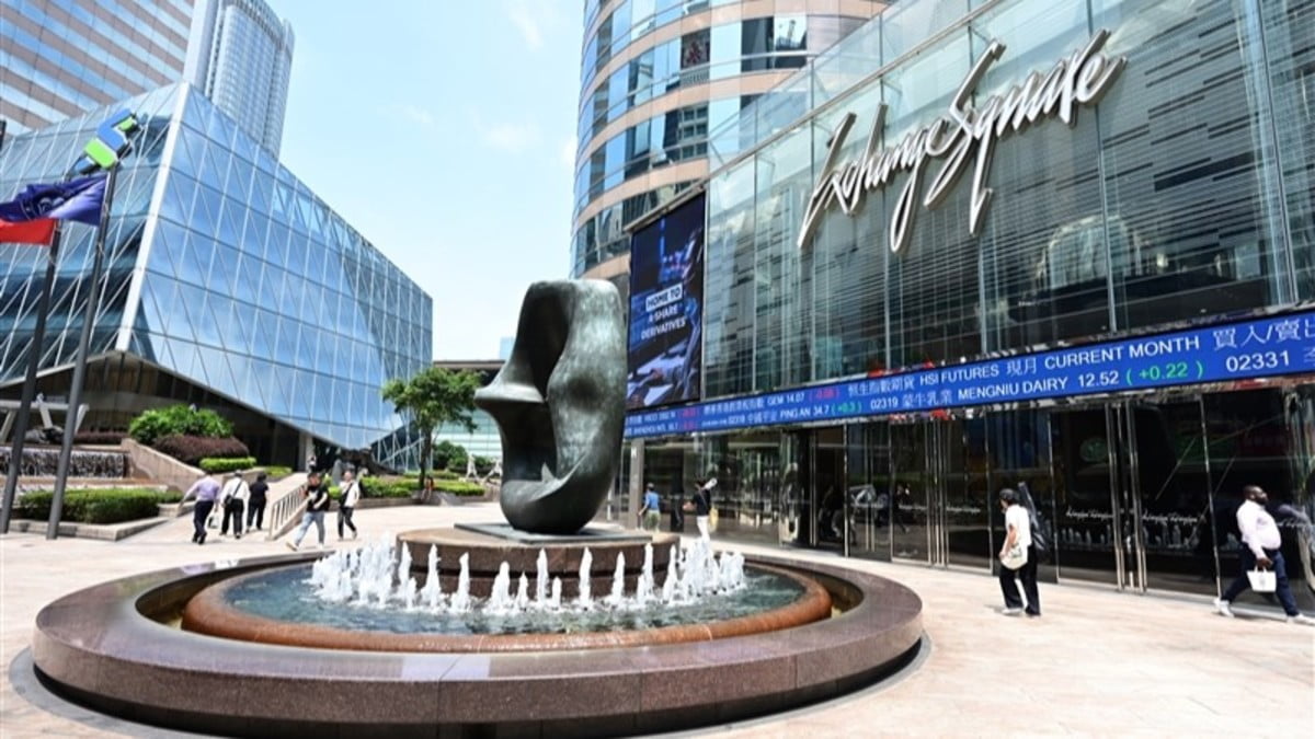 【開市焦點】港股高開193點 紫金礦業(yè)升3%