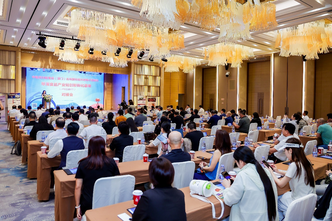 有片︱「寒地龍藥」借澳出海！刺五加、蔓越莓產(chǎn)品啟航國際採購市場