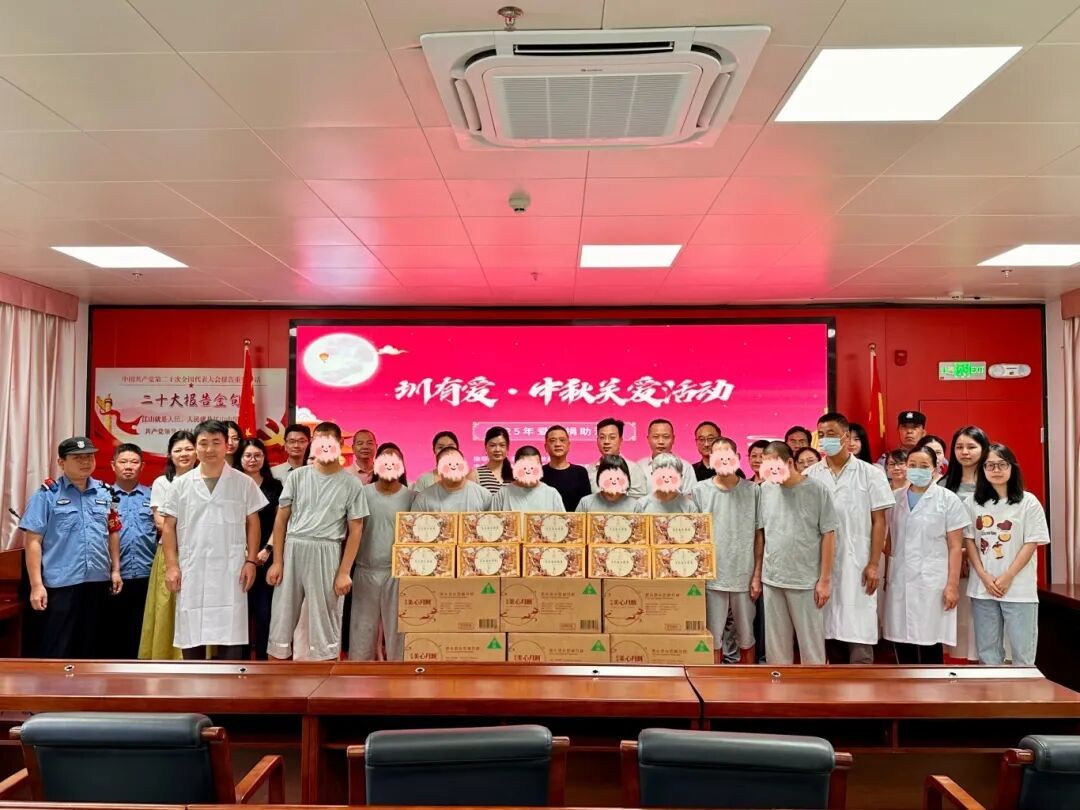 香港美心與深圳天成食品開展「圳有愛·中秋關(guān)愛活動」