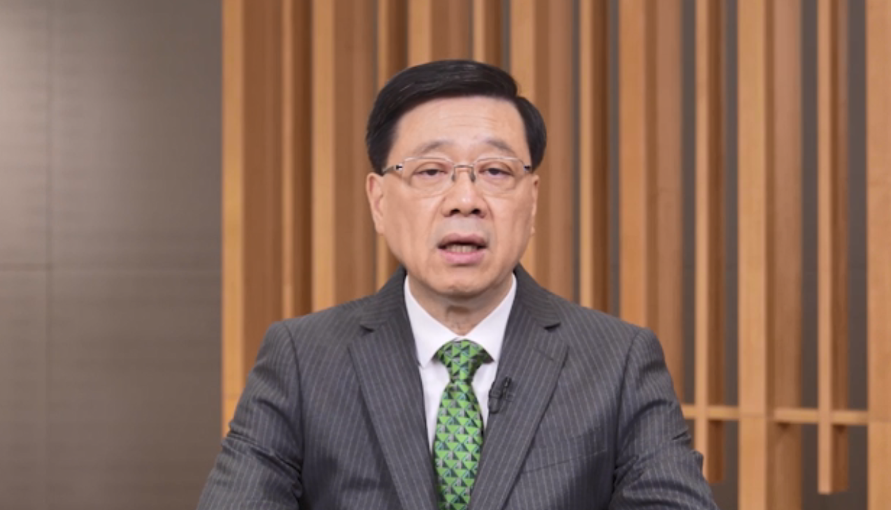 李家超：香港設專班助內企出海 鼓勵港商積極融入國家發(fā)展大局