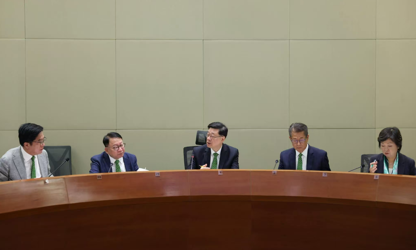 李家超主持北部都會區(qū)發(fā)展委員會首次工作會議 要求全力推進北都加快發(fā)展