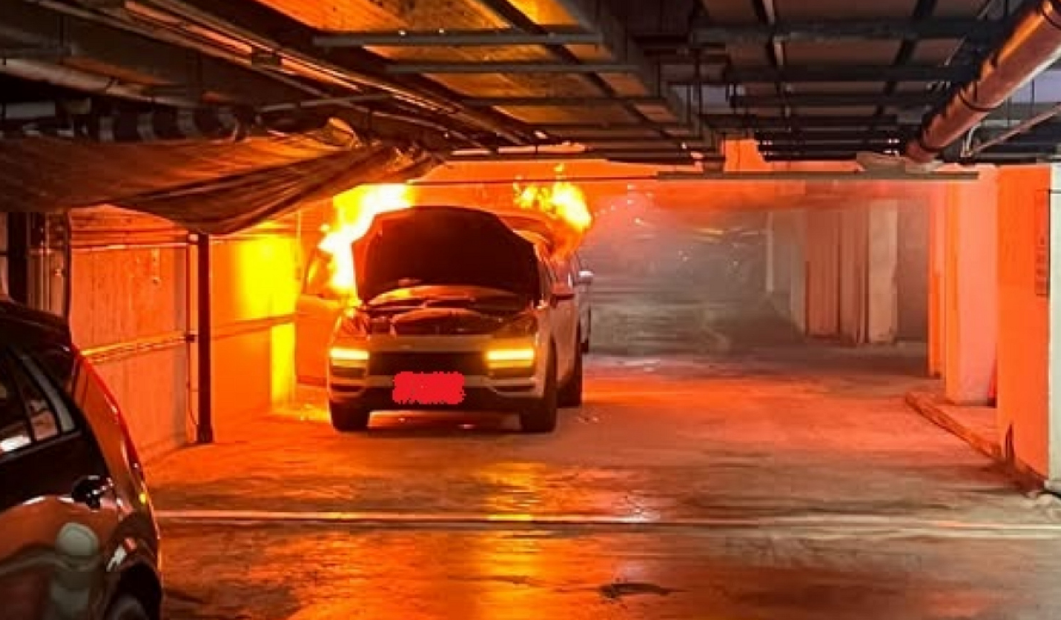北角私家車(chē)停車(chē)場(chǎng)自焚 車(chē)尾陷火海無(wú)人受傷