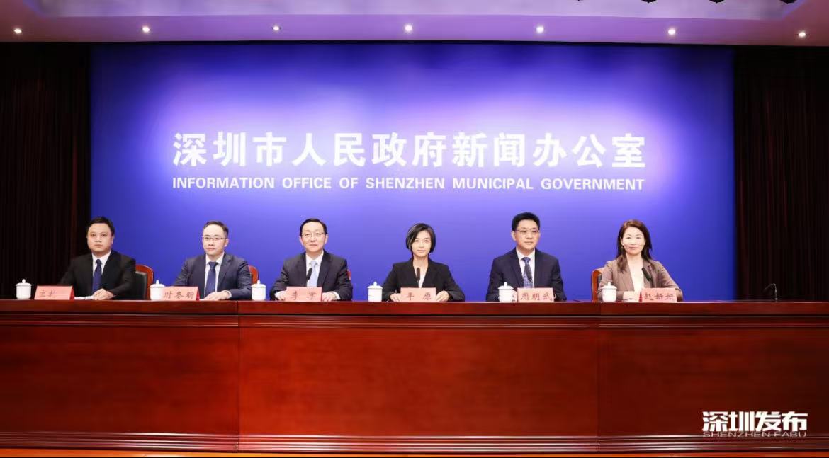 12條舉措齊發(fā)力！深圳力推傳統(tǒng)產(chǎn)業(yè)向「新」向「智」  　