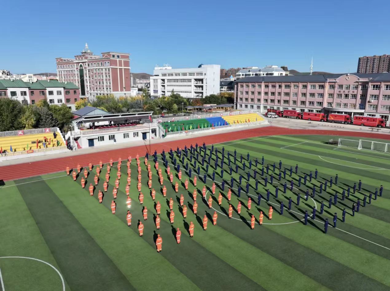 龍威-2025「亮劍興安」應(yīng)急比武舉行 築牢大興安嶺安全屏障