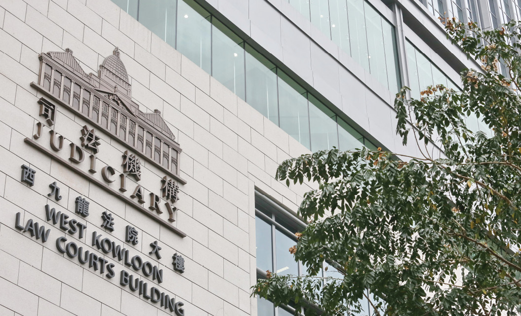 涉清洗457萬(wàn)元犯罪得益 被告罪成判囚33個(gè)月