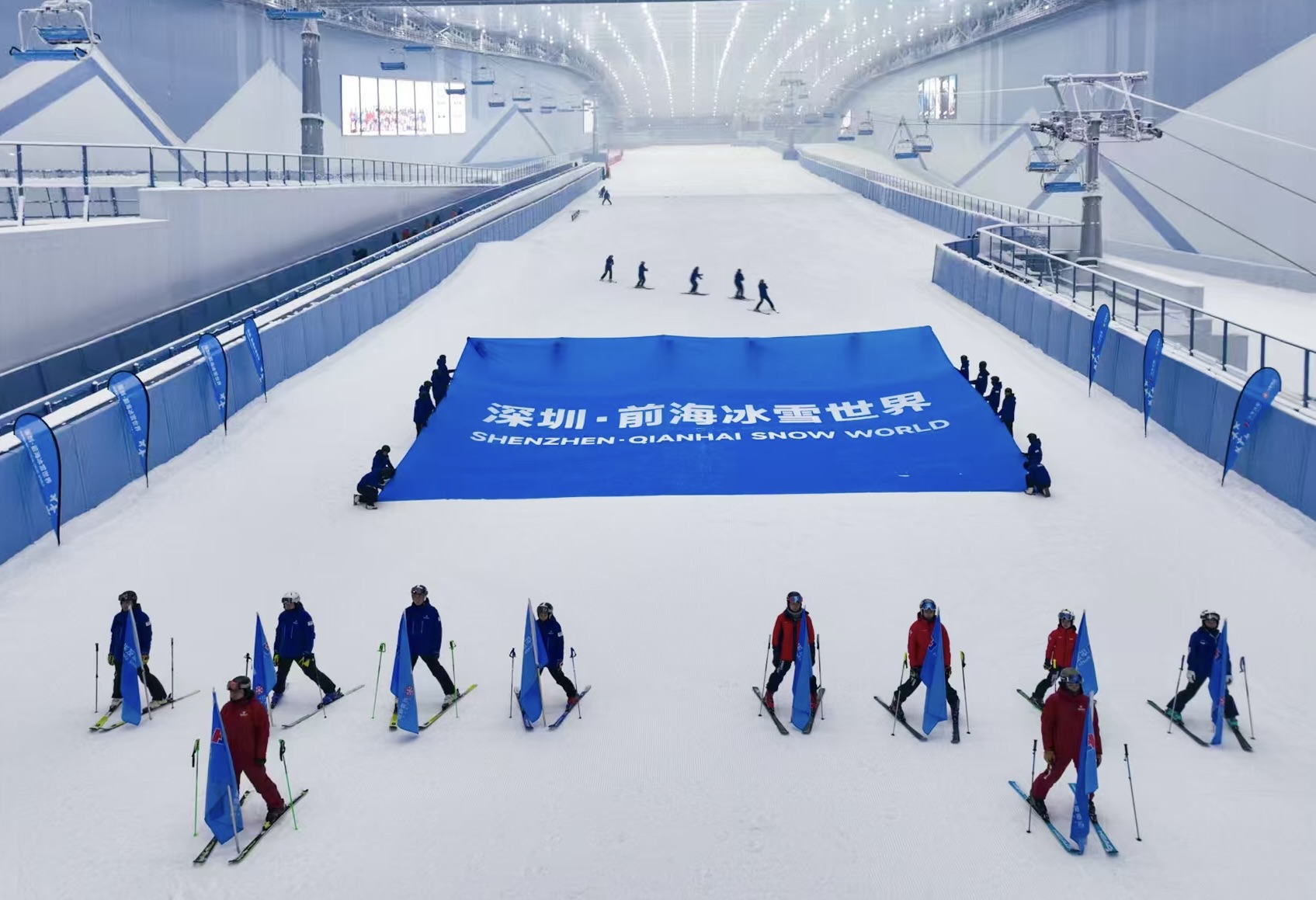  港人福利來了   世界級(jí)冰雪旅遊新地標(biāo)落戶前海