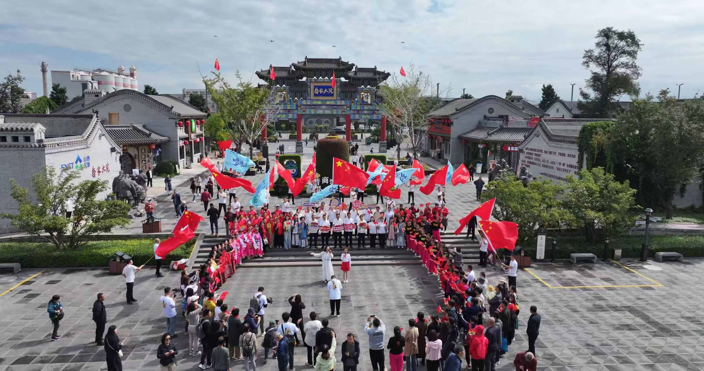 山西喬家雙節(jié)帶您穿越晉商輝煌，體驗(yàn)國(guó)風(fēng)浪漫