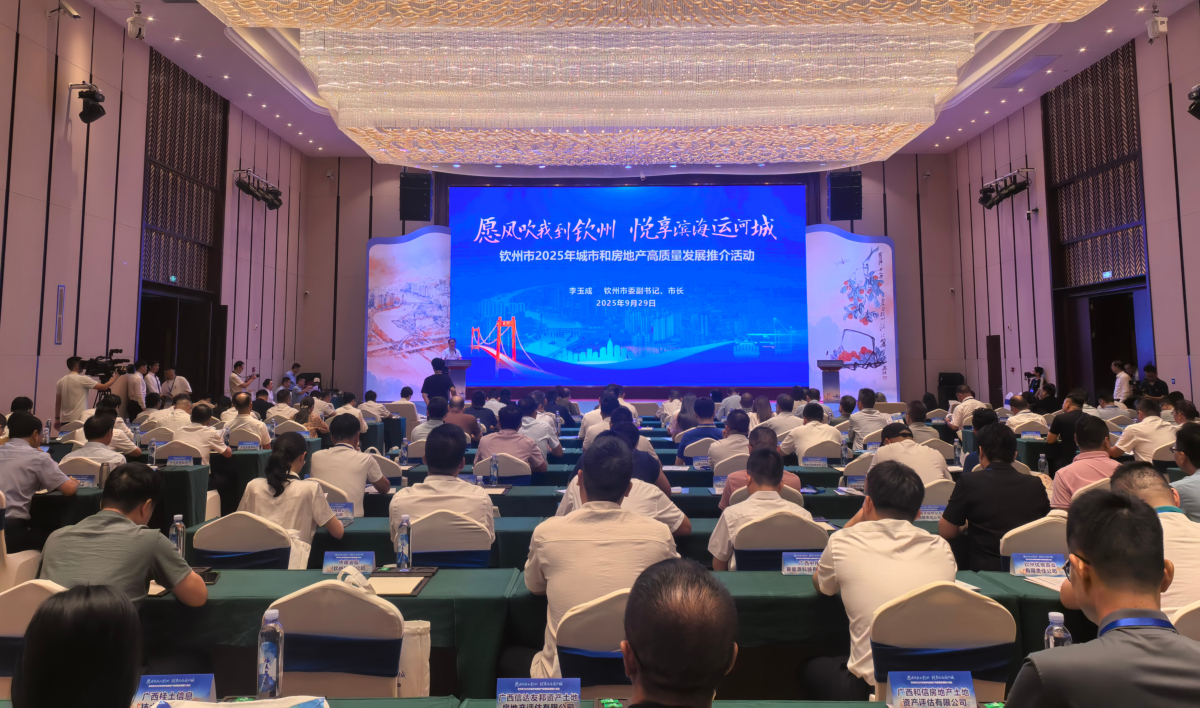 欽州力推濱海運(yùn)河城建設(shè) 政企攜手共拓高質(zhì)量發(fā)展新機(jī)遇