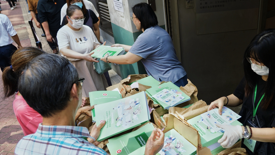 【創(chuàng)富連城】新份施政報(bào)告提多元措施 助企業(yè)拓商機(jī)