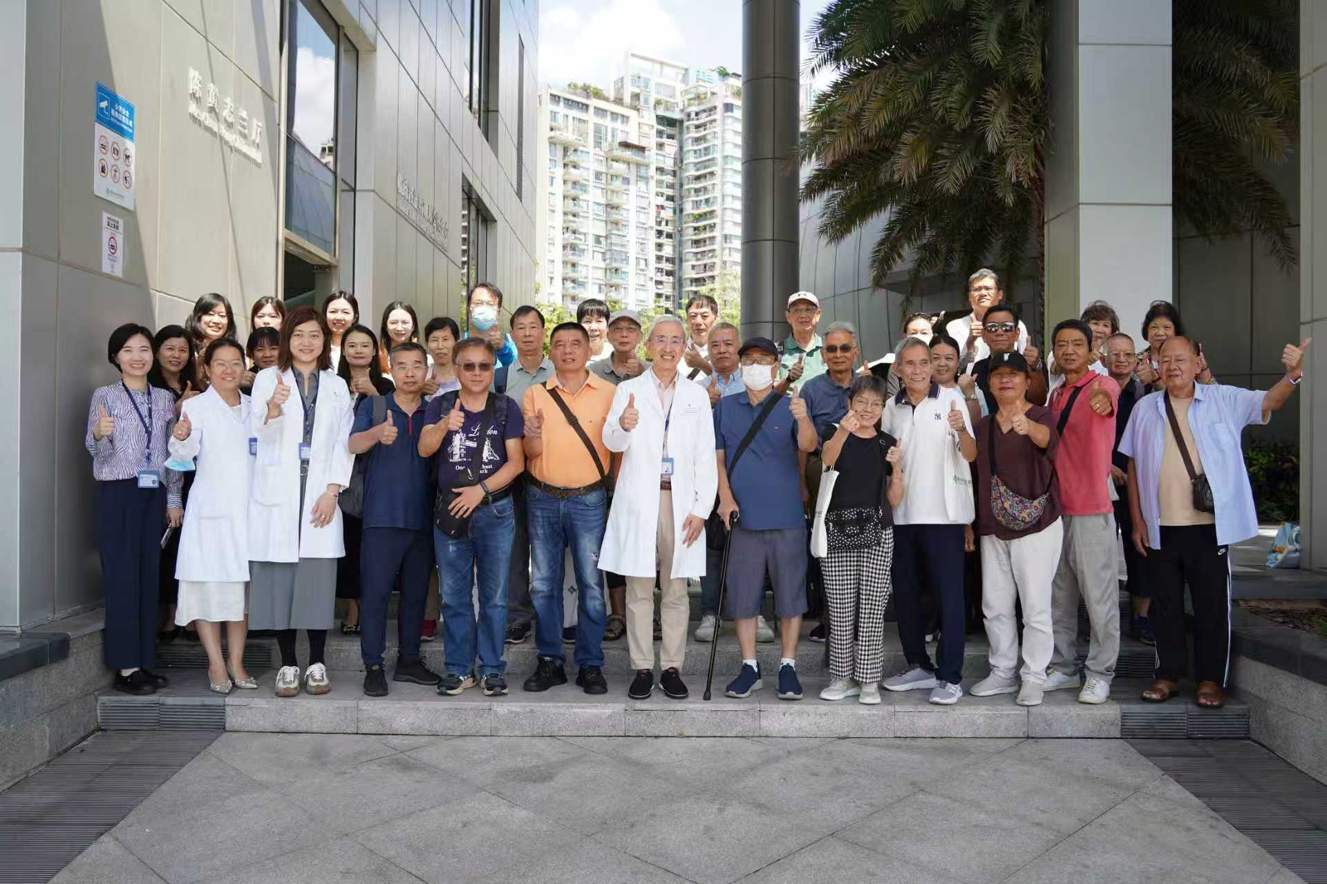 深港融合示範(fàn)：從「試點(diǎn)」到「樣板」 香港長(zhǎng)者醫(yī)療券港大深圳醫(yī)院計(jì)劃實(shí)施十周年