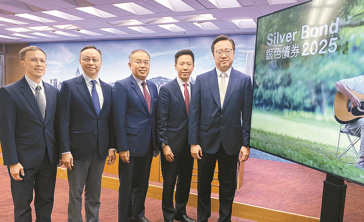 今年銀債認(rèn)購人財(cái)兩升 預(yù)計(jì)最終發(fā)行額提至上限550億元