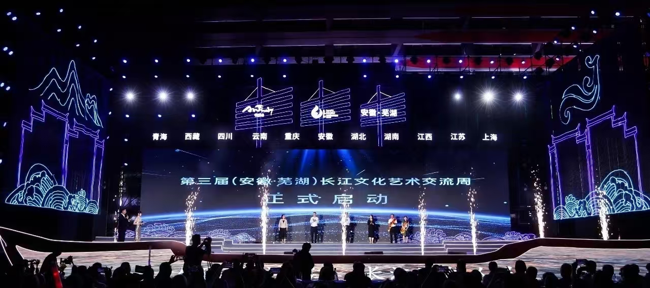 有片︱又見長江