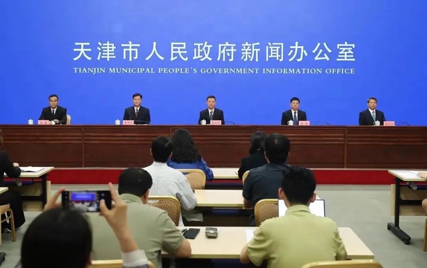 第二十二屆中國國際農(nóng)產(chǎn)品交易會(huì)在天津即啓