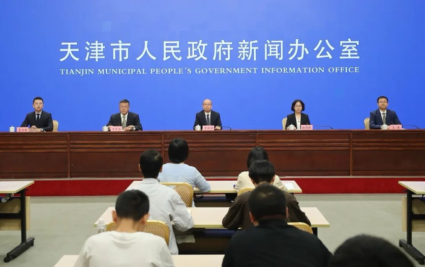 天津：推動高?！赶蚱蠖小?多部門協(xié)同