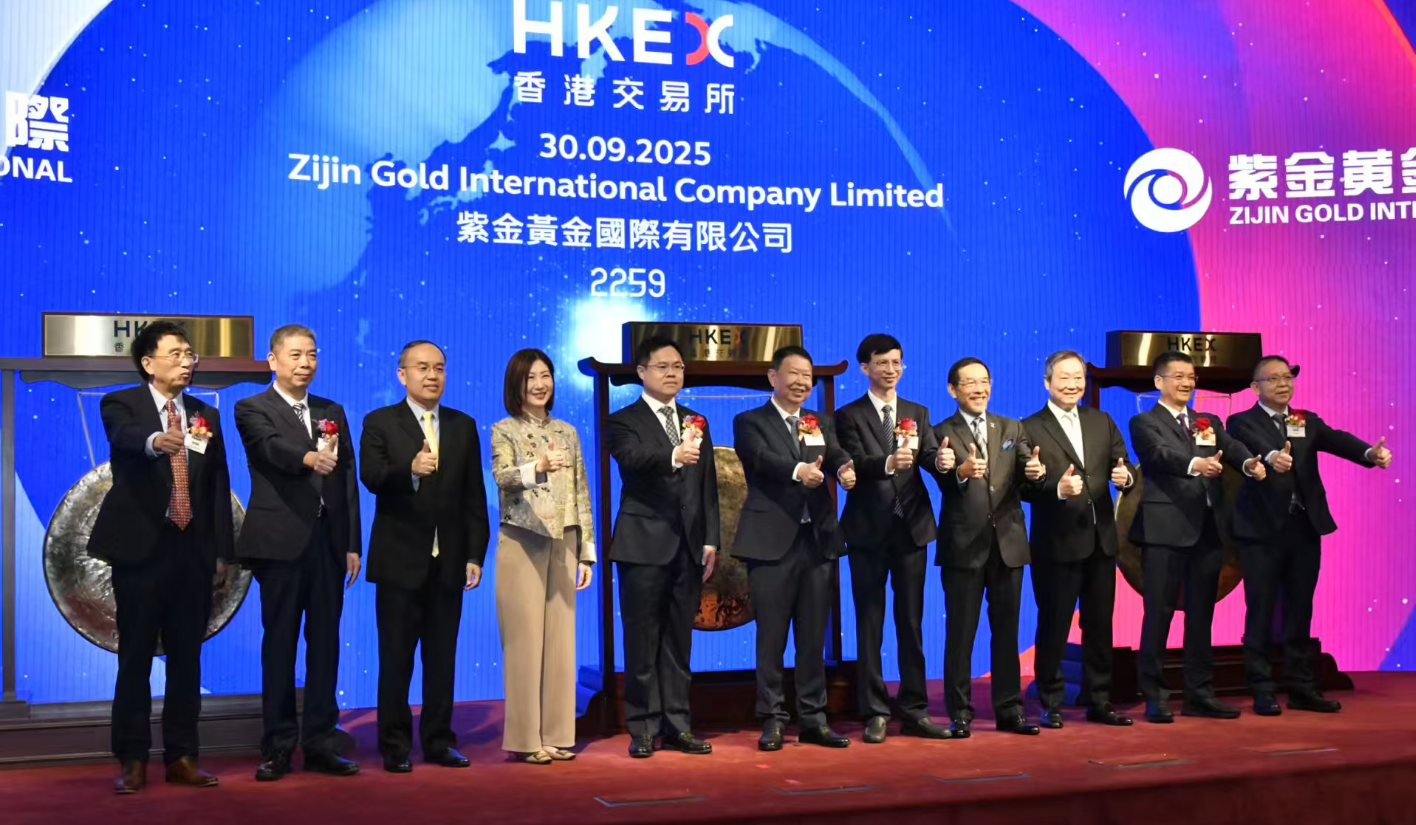 紫金黃金國(guó)際開(kāi)報(bào)111.5元 一手100股帳面賺3991元