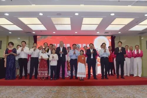 「同心同源·情融兩岸」2025年兩岸山東鄉(xiāng)親中秋聯(lián)誼活動(dòng)成功舉辦