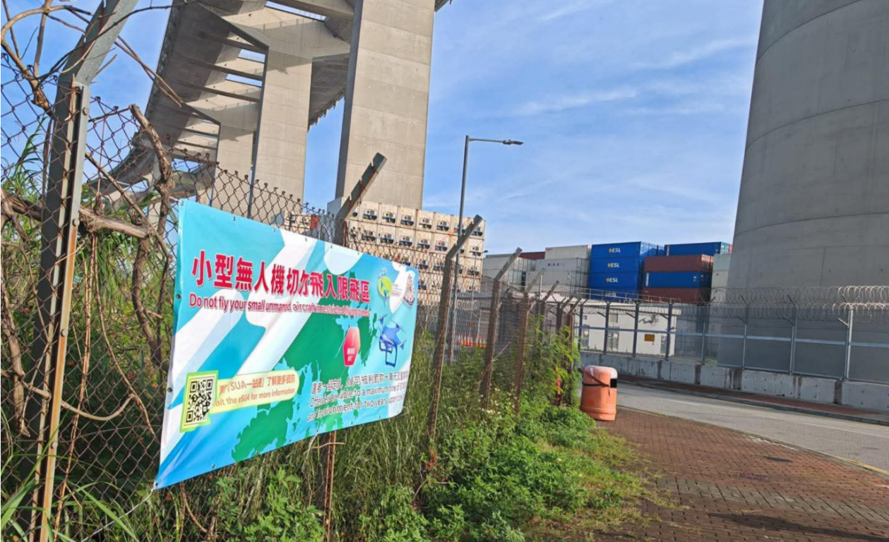 中國(guó)人民解放軍海軍軍艦今抵港 警籲切勿於「限制飛行區(qū)」內(nèi)放飛無(wú)人機(jī)