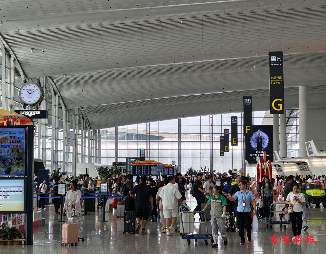 國慶中秋長假白雲(yún)機(jī)場料接送旅客超199萬人次