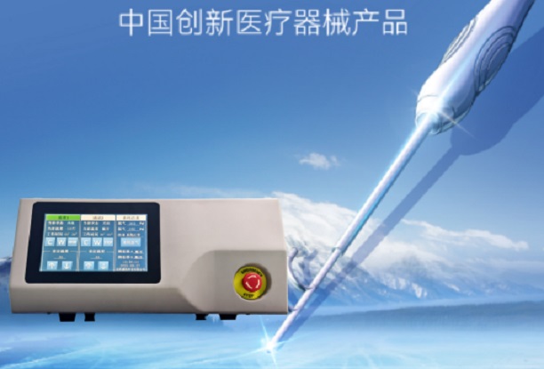 國產(chǎn)心臟冷凍消融技術(shù)迎突破！瀋撫示範(fàn)區(qū)鵬悅科技兩款創(chuàng)新產(chǎn)品獲批上市