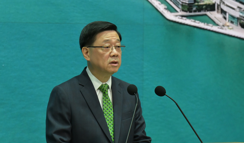 李家超： 得力於政府充分部署 將超強(qiáng)颱風(fēng)「樺加沙」破壞減到最低