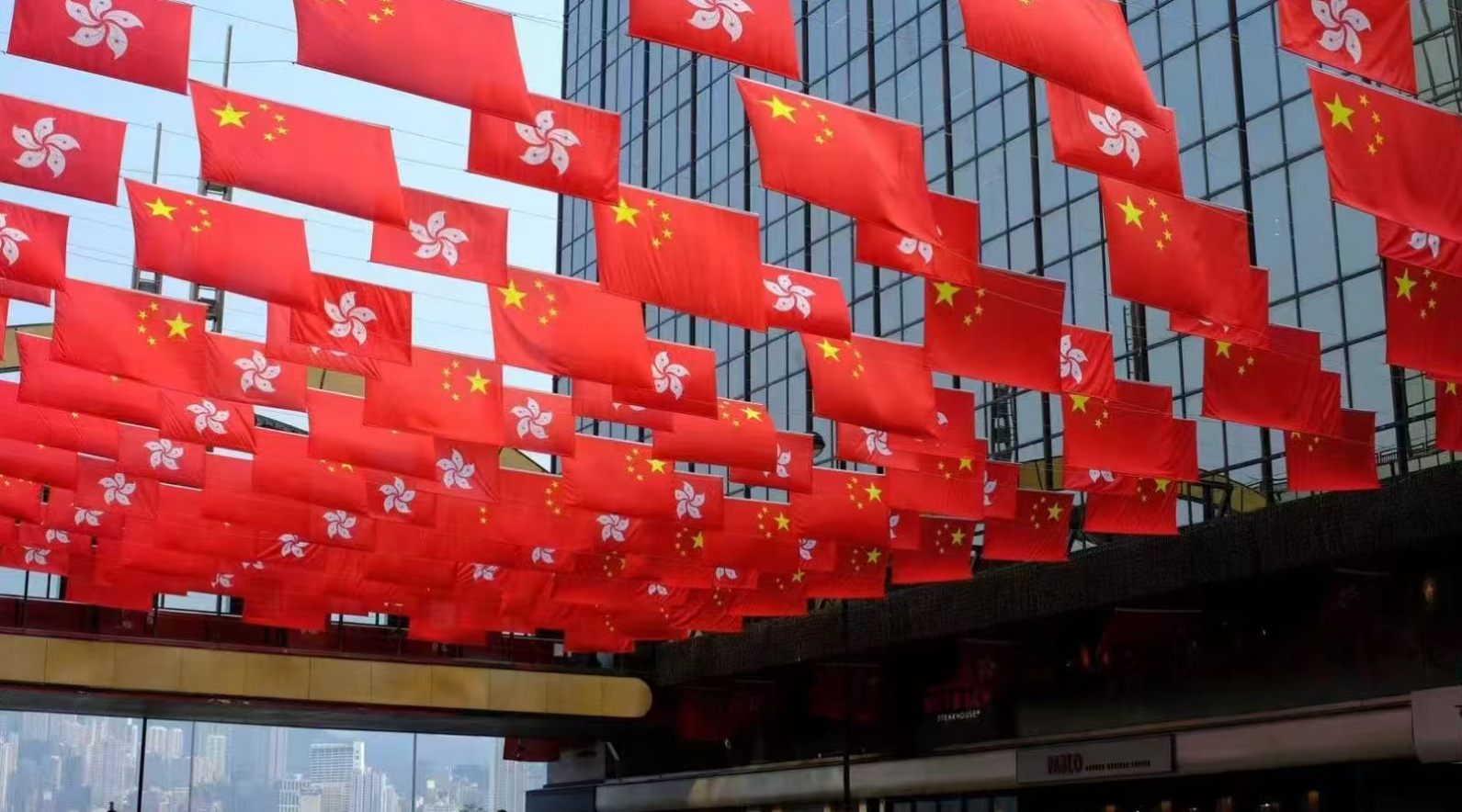 李鋈發(fā)：赤子心 家國(guó)情——慶祝新中國(guó)成立76周年