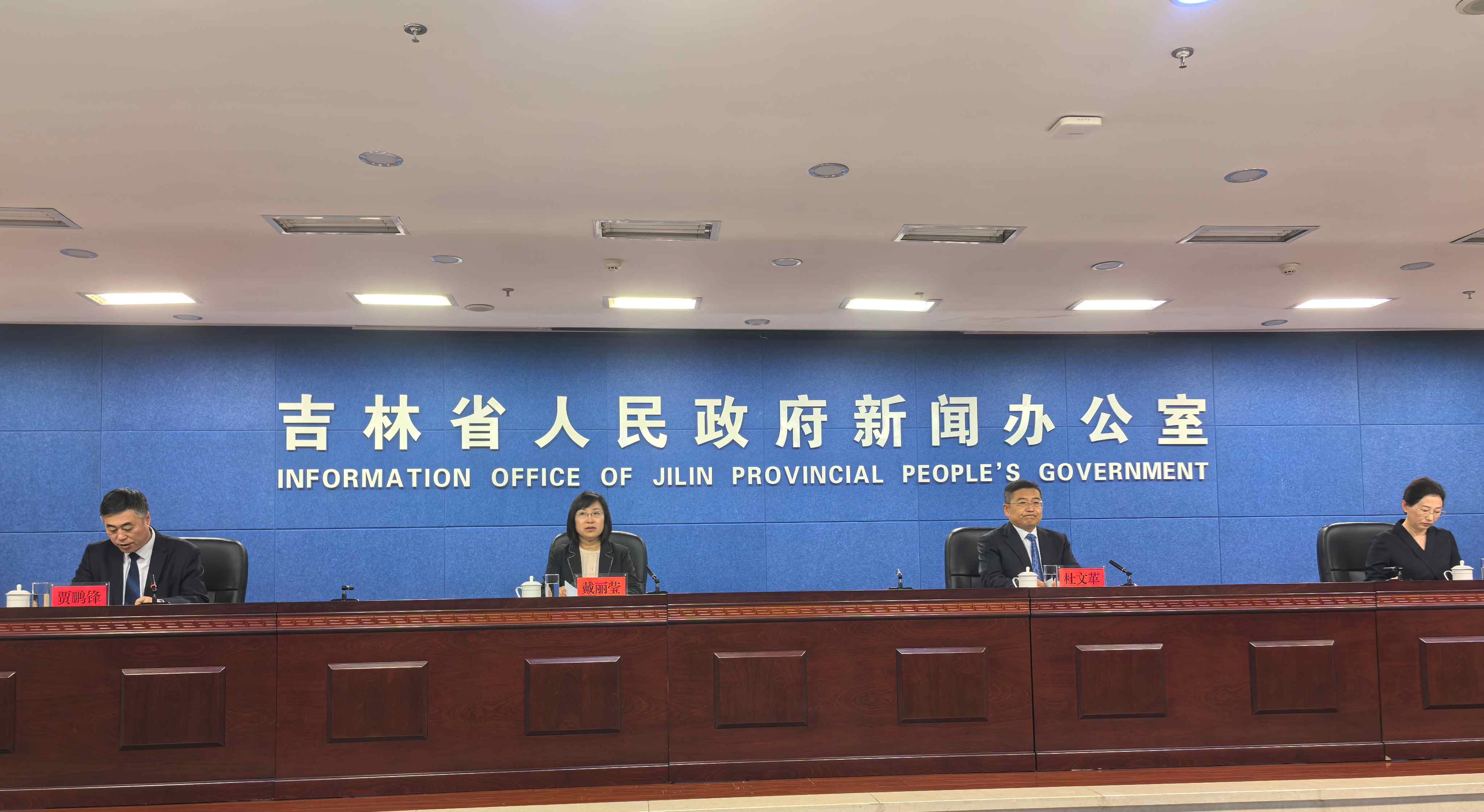 吉林銀髮產(chǎn)業(yè)迎發(fā)展新藍(lán)圖  2035年規(guī)模目標(biāo)破萬(wàn)億