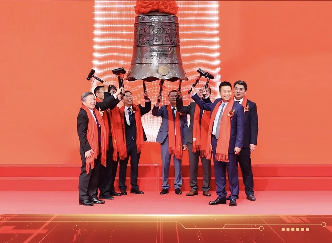 雲(yún)漢芯城上市首日大漲332.59%