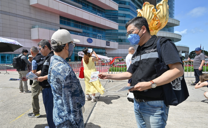 衞生署加強控?zé)熜麄鹘逃?冀與市民和旅客攜手締造無煙香港