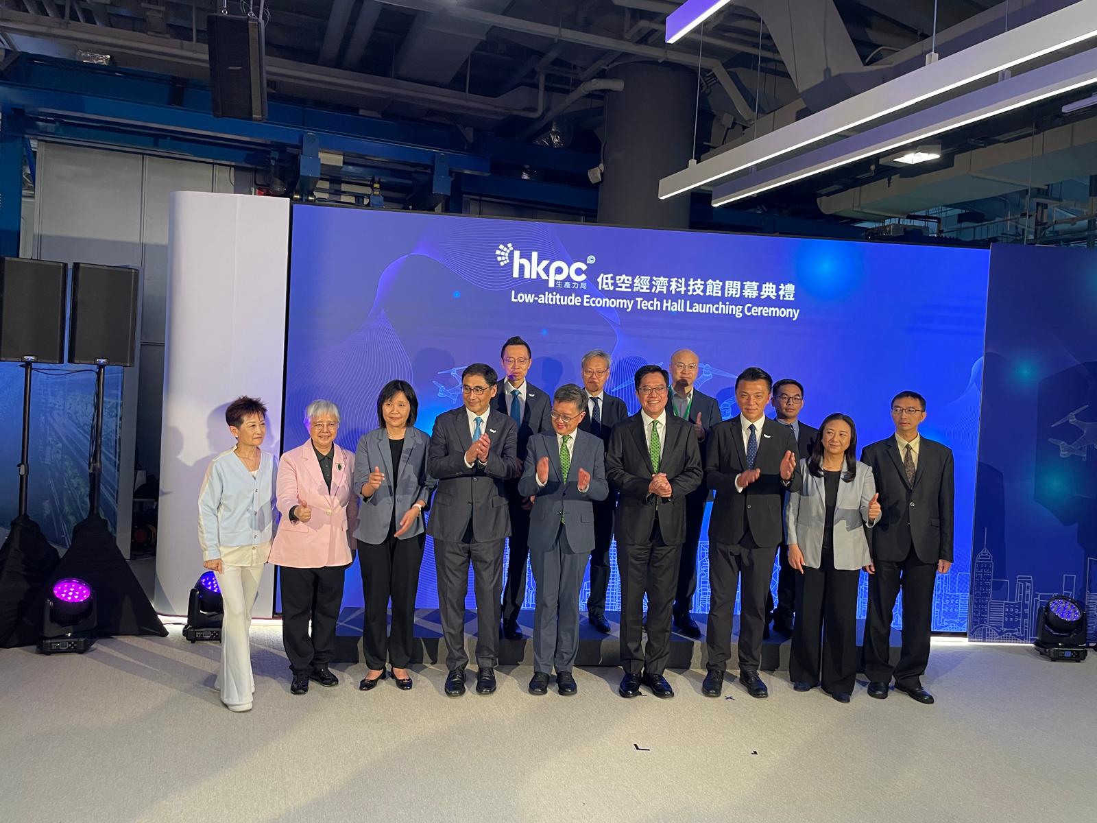 香港首個低空經(jīng)濟(jì)科技館揭幕 生產(chǎn)力局冀啟動產(chǎn)業(yè)新布局