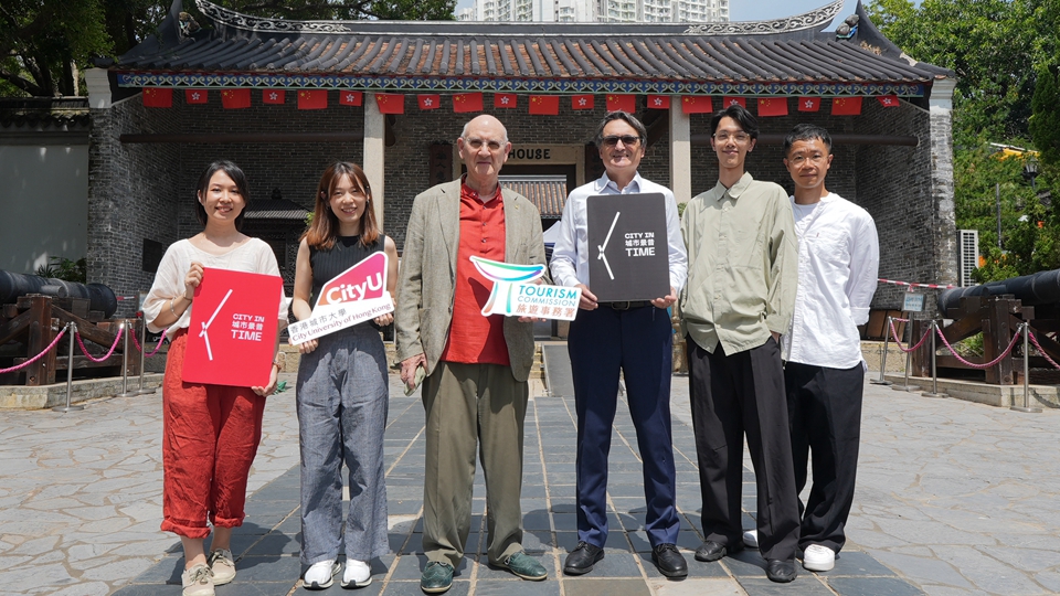 「城市景昔」擴(kuò)展至九龍城  重現(xiàn)九龍城寨及啟德歷史