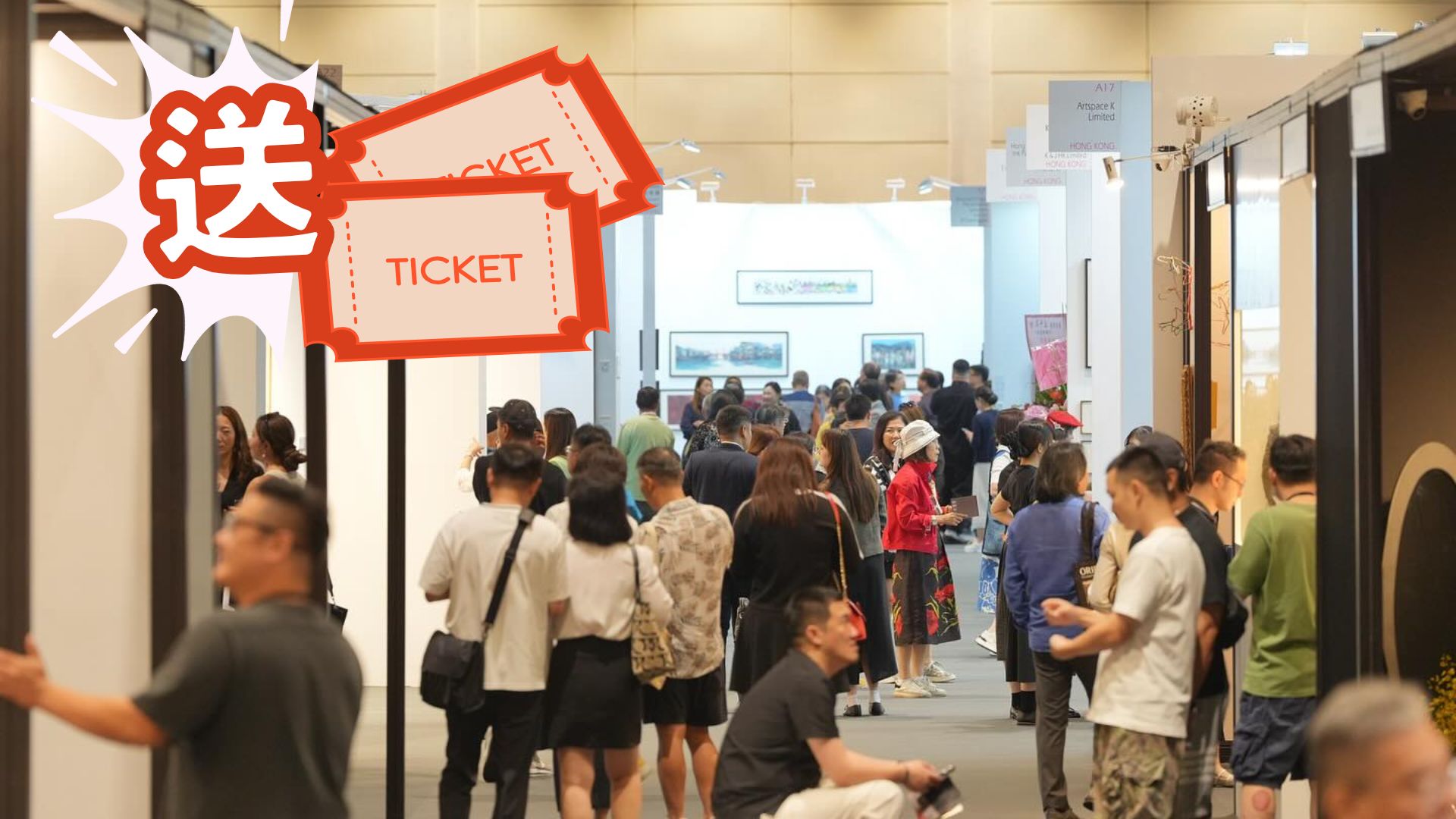 【送禮】匯聚東西方珍稀古玩藝術(shù)品 本報攜典亞藝博送門票 