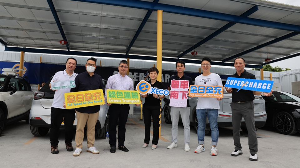 推動(dòng)大灣區(qū)綠色出行 遨想能源洪水橋商客電動(dòng)車(chē)超快充充電站啟用