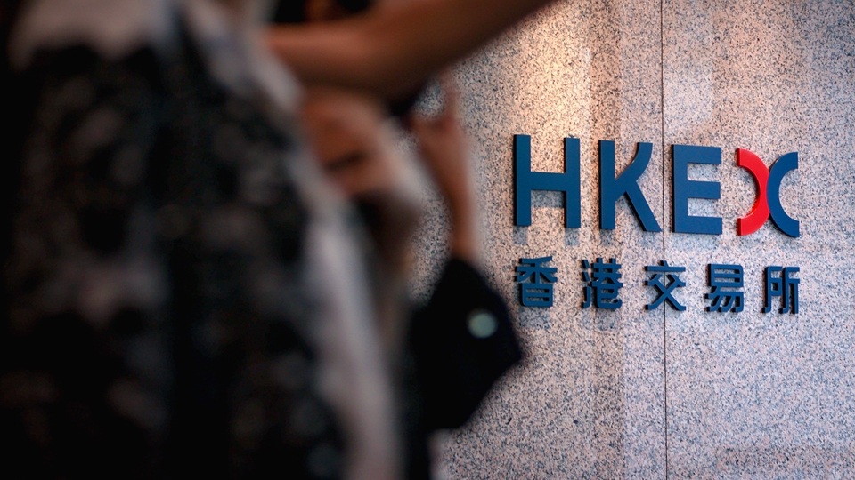 陳仲尼、黃俊碩歡迎港交所就檢討第十五A章結(jié)構(gòu)性產(chǎn)品進(jìn)行市場(chǎng)諮詢