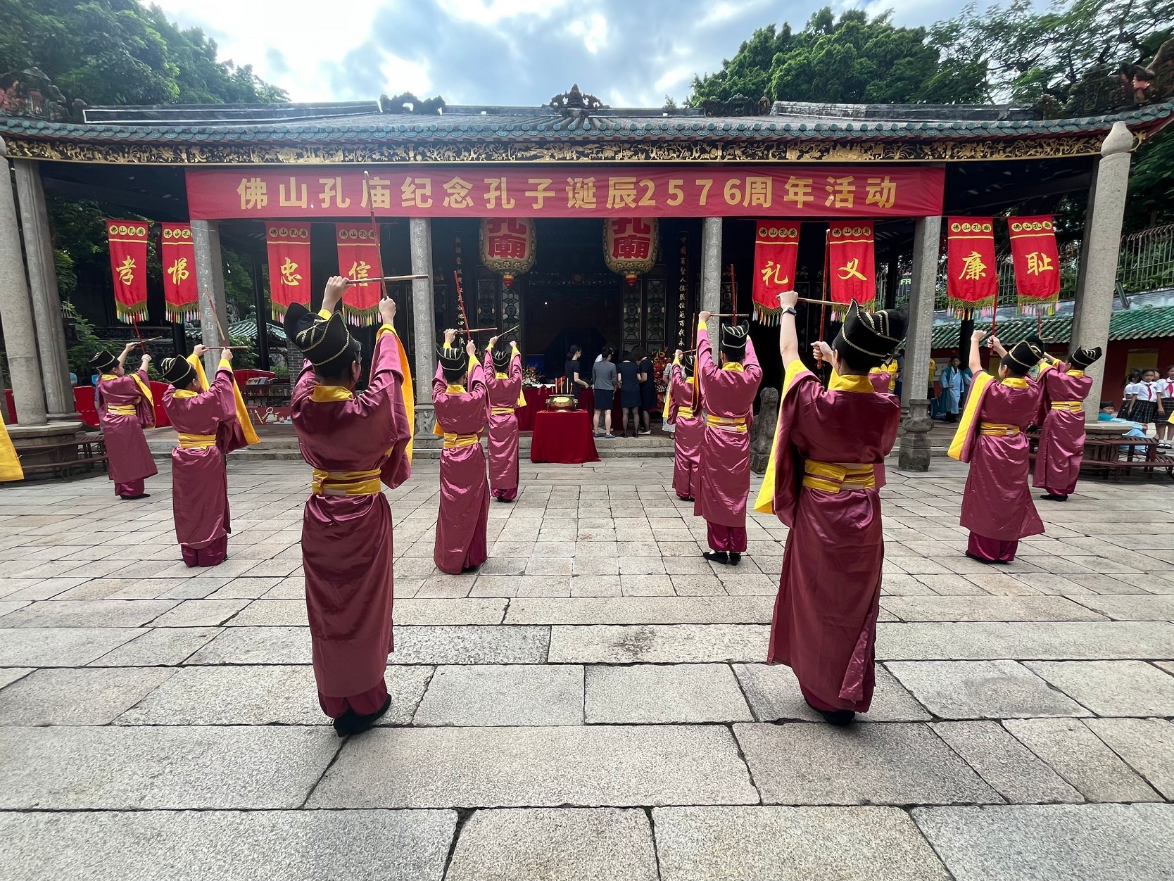 佛山市祖廟博物館舉辦紀(jì)念孔子誕辰2576周年活動(dòng)